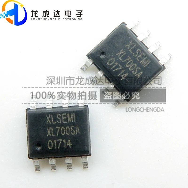 

30pcs original new XL7005A SOP-8 0.4A 1.25-20V 150KHz buck DC converter chip