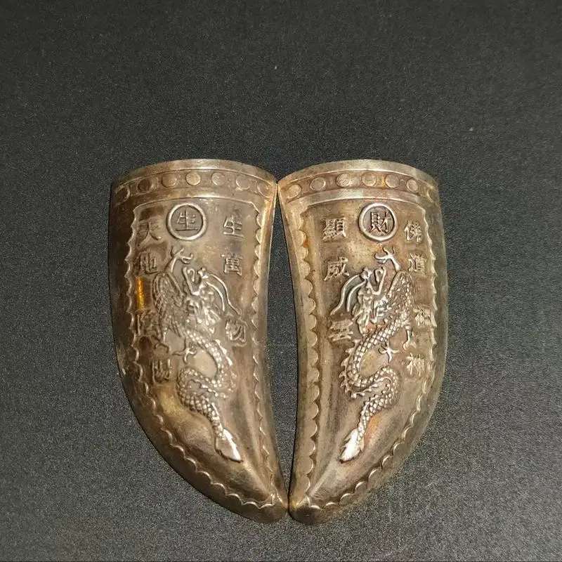Antique Miscellaneous : Brass Shangxin Round Cup, Goat Horn , Taoist Supplies, Buddhist Items, Sacred Gua Sha