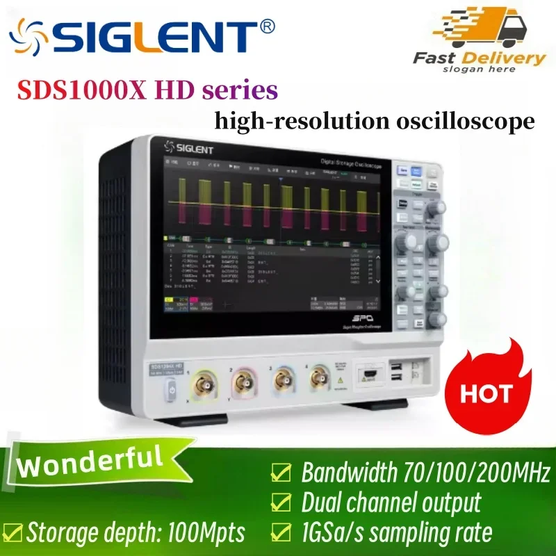 

SIGLENT High resolution digital oscilloscope SDS1072X/1074X/1102X/1204X HD high-definition touch
