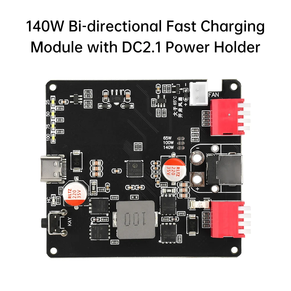 XT60PW-M buck-boost 2-6S lithium battery charging board 140W bidirectional fast charging module IP2366 with temperature control