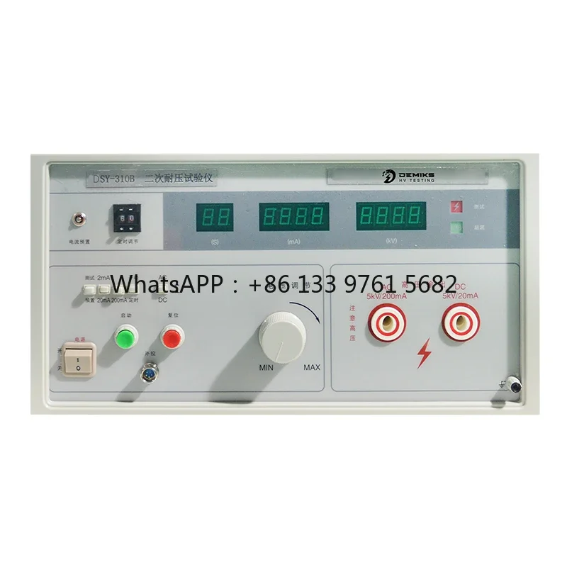 جهاز قياس الجهد الكهربائي الثانوي AC/DC الرقمي المحمول 220 فولت معدات العرض الرقمي للكشف ضمان لمدة سنة واحدة #5