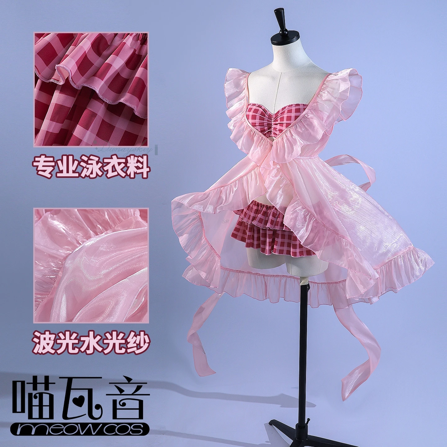 

Game Arknights Eyjafjalla Pink Swimsuit Cosplay disfraz Split Swimsuit Wig Full Set Outfit Halloween Carnival Party Suit