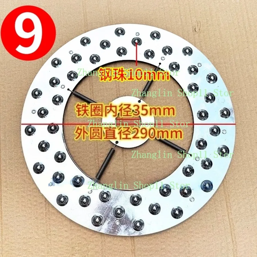 Four-wheel Positioning Wheel Aligner Turntable Inner Disc with Rolling Ball Diameter 8/10/12/14/15mm for JohnBean Hoffman