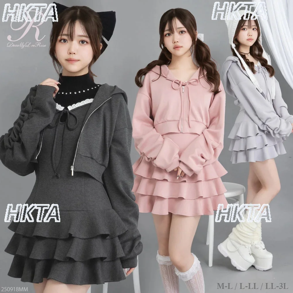 النمط الياباني الخريف جديد الصلبة لطيف الدانتيل سليم الفطريات حافة رقيق الحمالات فستان المرأة الرياضة مقنعين سترة أطقم فساتين النساء #2