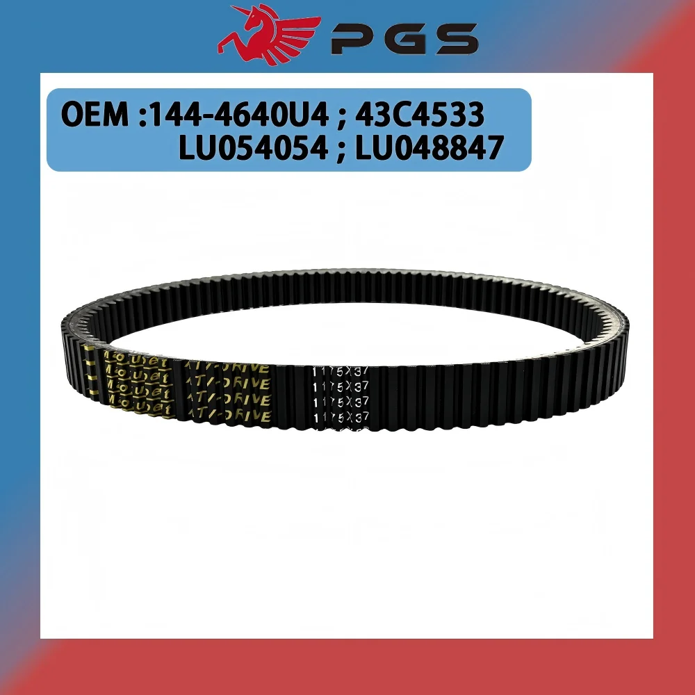 

Приводной ремень для Stels 600 800 150600-800-0000 LU054054 LU048847 LU071382 HPX5020 3211115