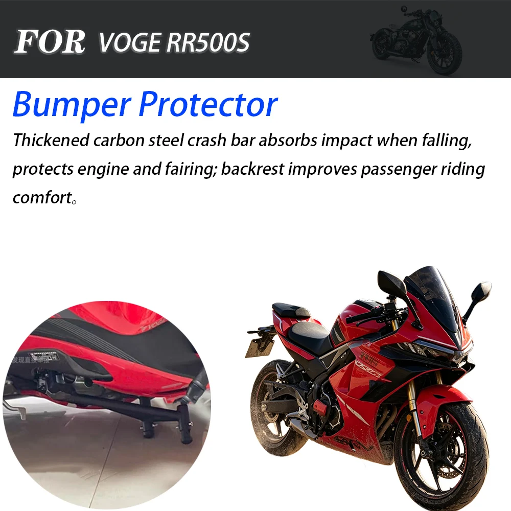 Supersport Motorcycle Spring‑Buffered Racing Crash Bar Bumper Anti‑fall Protection Frame Modified Accessories For VOGE RR500S