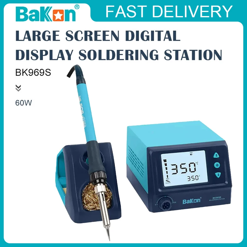 Bakon BK969S Ceramic Heater 60W Adjustable Temperature-controlled Digital Display Rework Soldering Station