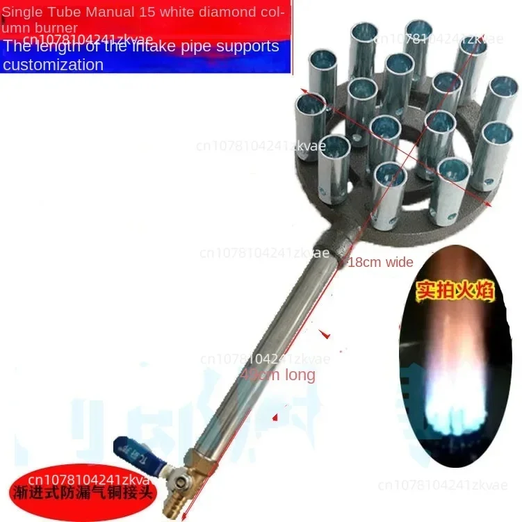 Liquefied Gas Burner,15 Hole Gas and Biogas Stove Burner,pizza Stove,cast Iron Gas Burner