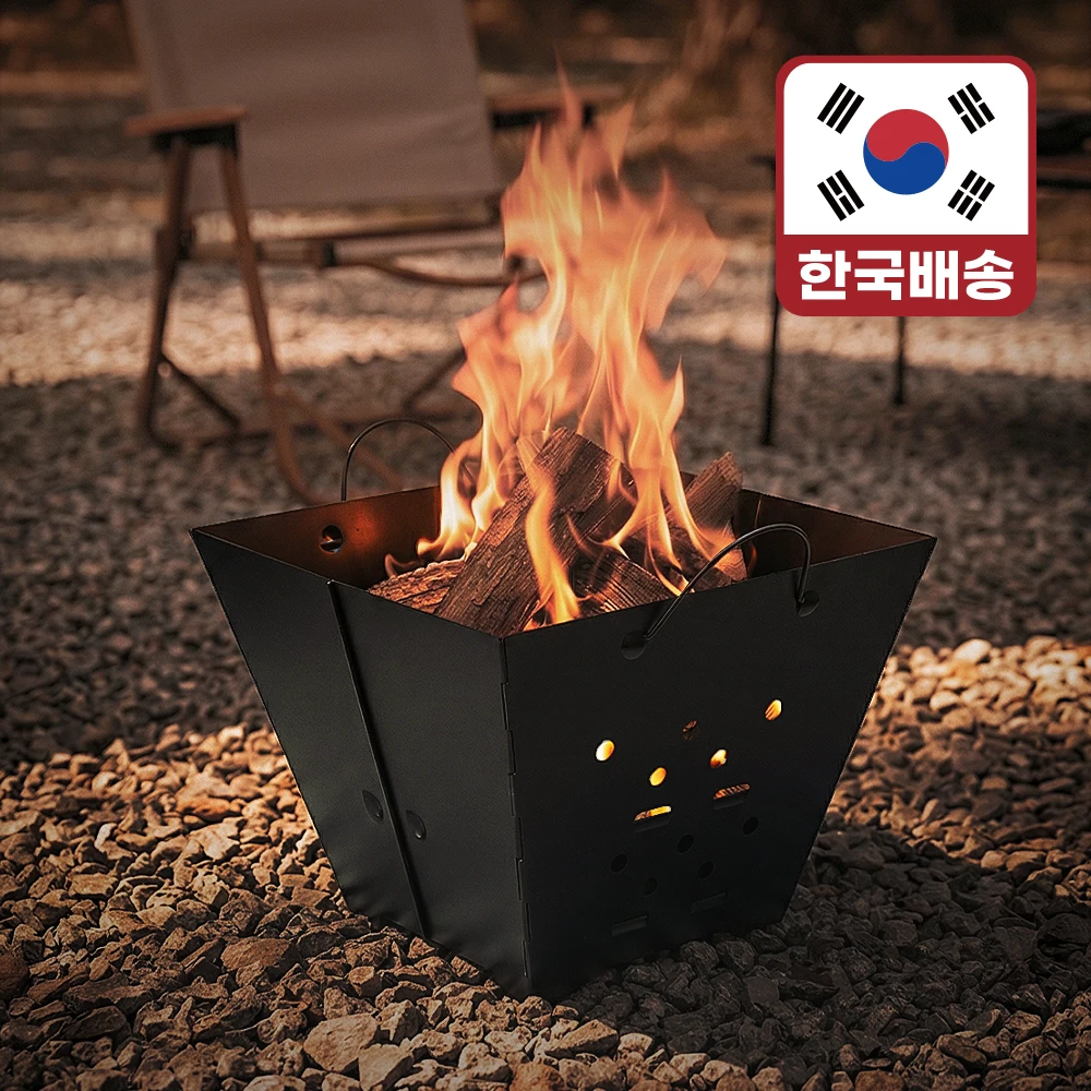 (LETO) 레토 접이식 바베큐 그릴 불멍 캠핑 화로대 LCP-FB01