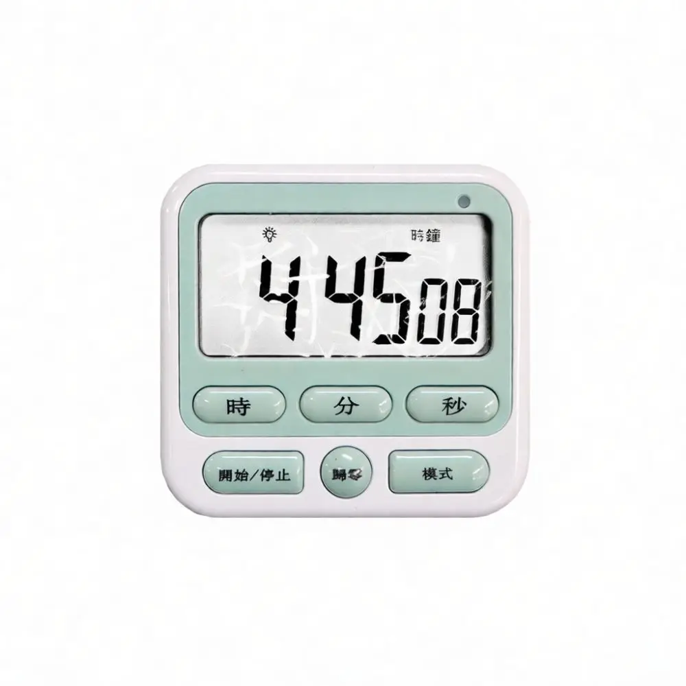 Student Study Timer Kitchen Cooking Baking Countdown Alarm Tool Electronic Gadget Modern Simple Time Management Clock