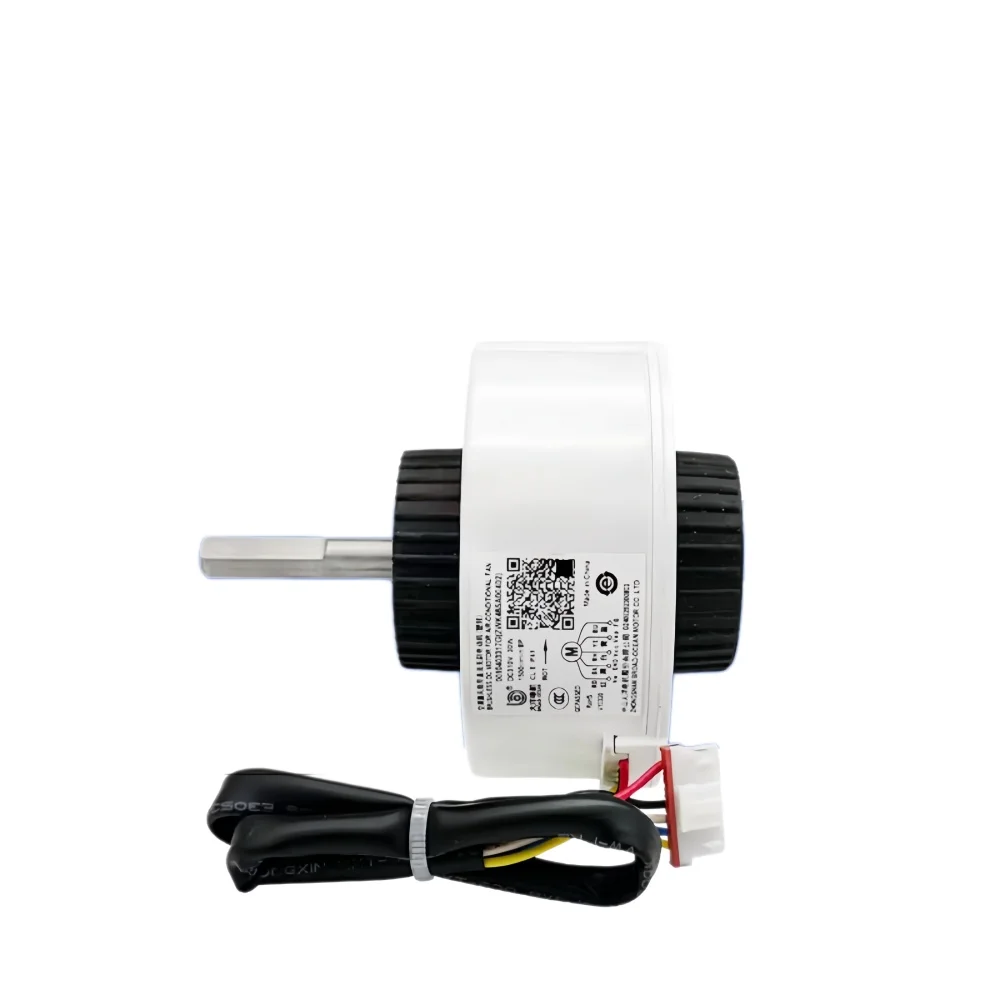 Brand new air conditioner hanging fan motor accessories SIC-310-30-1 DC fan motor 0010403317G shaft length 45mm air conditioner