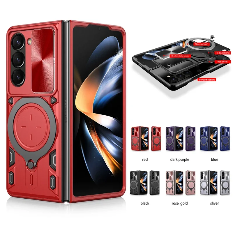Luxuriöse Handyhülle mit magnetischem Ständer für Samsung Galaxy Z Fold 7, 4, 5, 6, stoßfest, 360° °   Schutzhüllen für die hintere Abdeckung des Rotationsringhalters