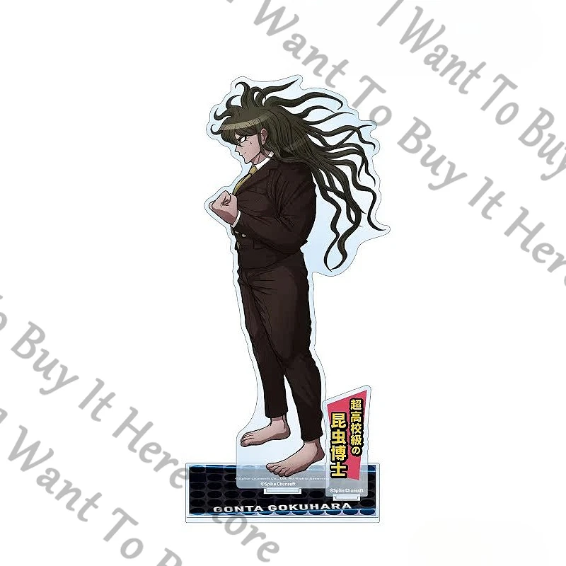 

Anime Danganronpa Gonta Gokuhara Cosplay Cartoon Standing Sign Desktop Ornament Acrylic Stand Figure Ambitus Mascot Gift