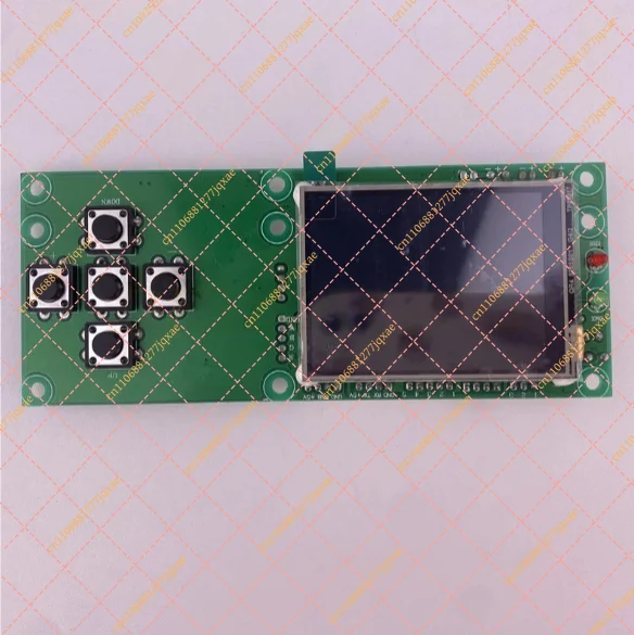 5R 7R Stage Beam Moving Head Light Display Board