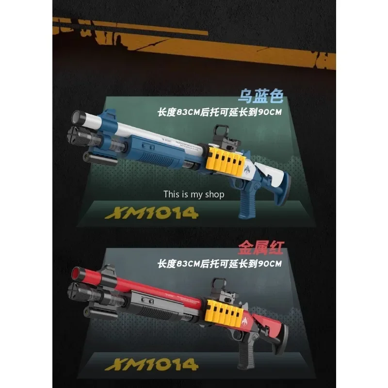 Long Toy Gun Shell Ejection Soft Bullet Gun Dual Nozzle Boy Gift Children\'S Outdoor Shooting Weapon Toy Kids Fake Gun