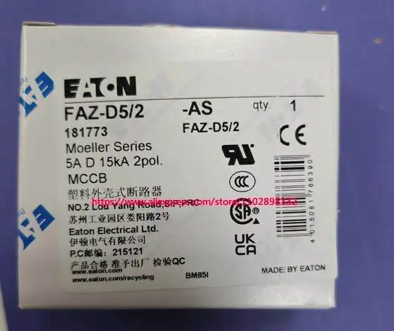 

ФАЗ-Д5/2 новый и оригинальный