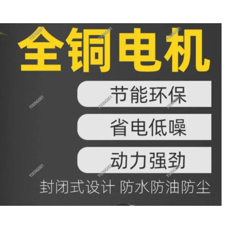 

Universal Electric Tricycle Motor 48V/60V High-Speed 700W/850W 5-Hole Differential - High Performance Electric Tricycle Motor