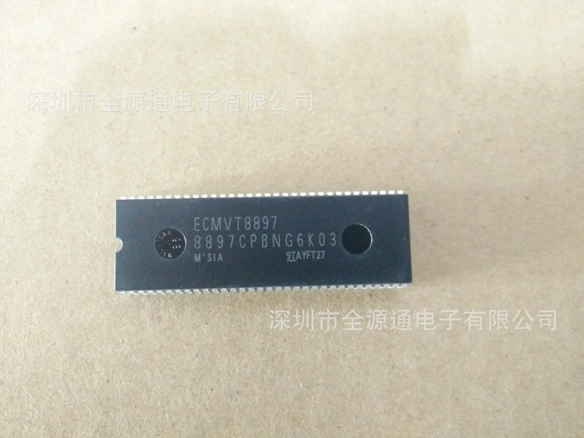

Новая интегральная схема 8897CPBNG6K03 DIP64, линейные электронные компоненты IC, универсальный заказ