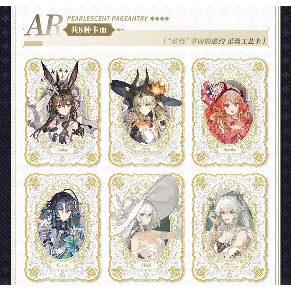 Original Kayou Arknights Collection Card Tower Defense Strategy Games Fans Love Classic Characters Fashion Design Card Rare Toys