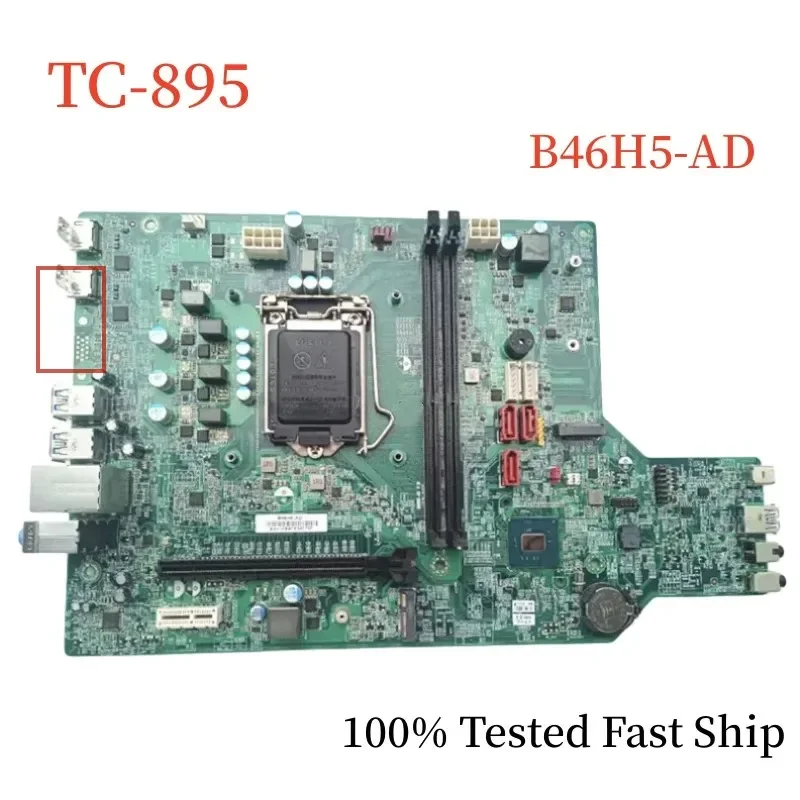 

B46H5-AD For TC-895 Motherboard B460 LGA1200 DDR4 Mainboard 100% Tested Fast Ship