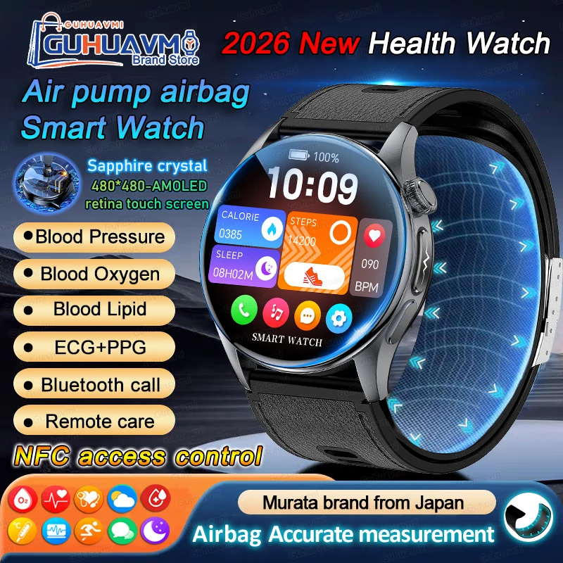 

Smart Watch Murata brand Air pump watch Nano-superconducting ECG glass AMOLED Display Sport Health NFC Airbag SmartWatch 2026
