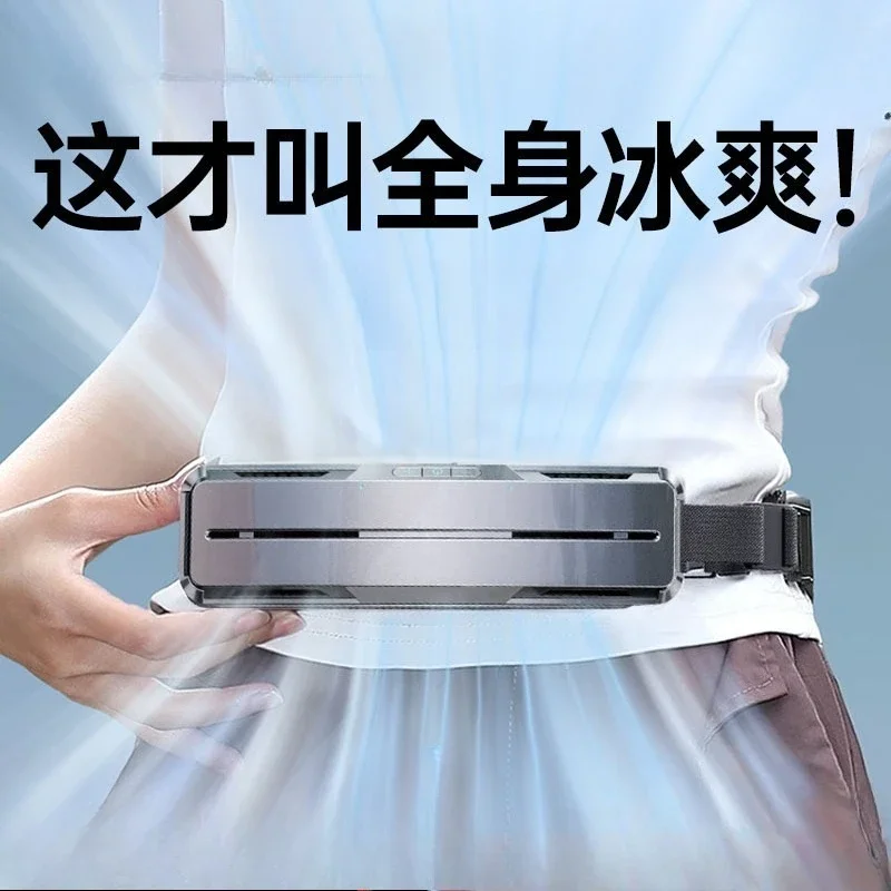 Portable portable refrigeration and air conditioning, long battery life outdoor high temperature operation