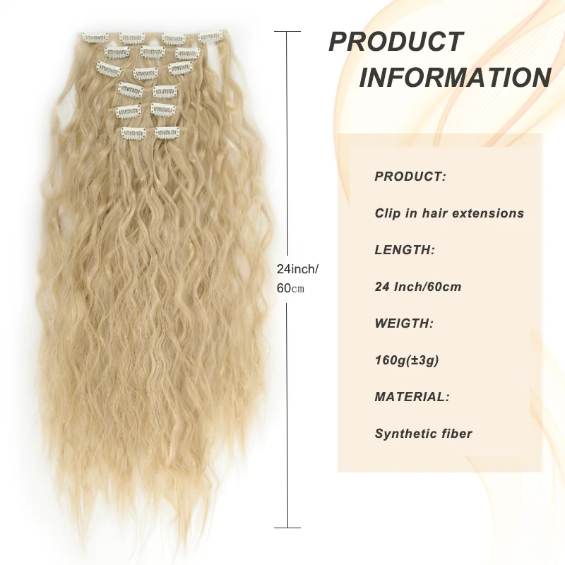 6PCS Clip In Hair Extensions 24