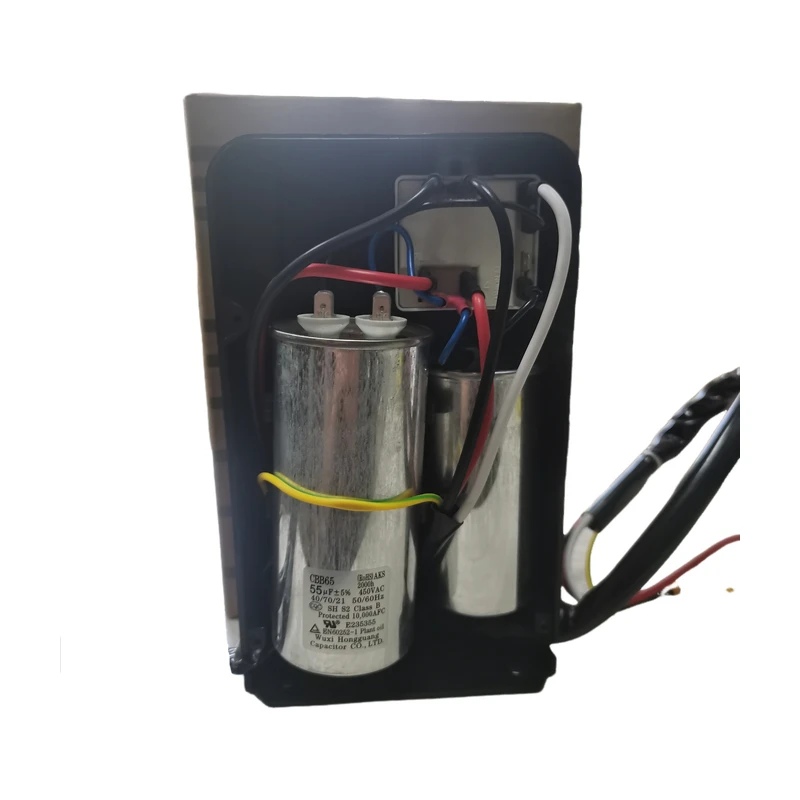 Original 1-horsepower, 1.5-horsepower, 2-horsepower 3P4P Taikang Copeland Ankang compressor universal starter box 220V starter