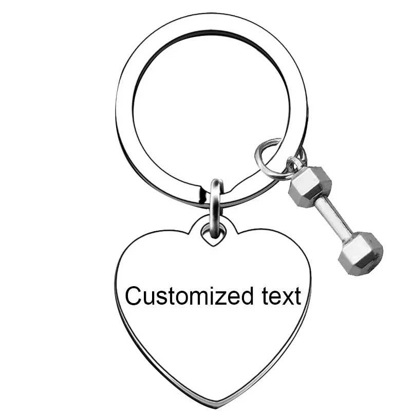 Personalized Custom Keychain Fitness Trainer Gift Key chain Barbell and dumbbell Gifts key rings