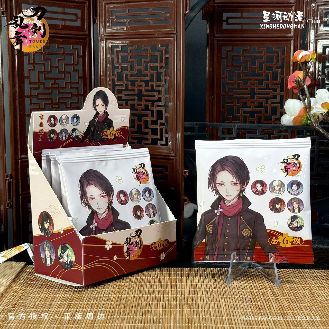 Touken Ranbu Online Heshikirihasebe Kashuu Kiyomitsu Masamune‌ China Official Authorization Usually Painted Series Badge 6pc/Set 5