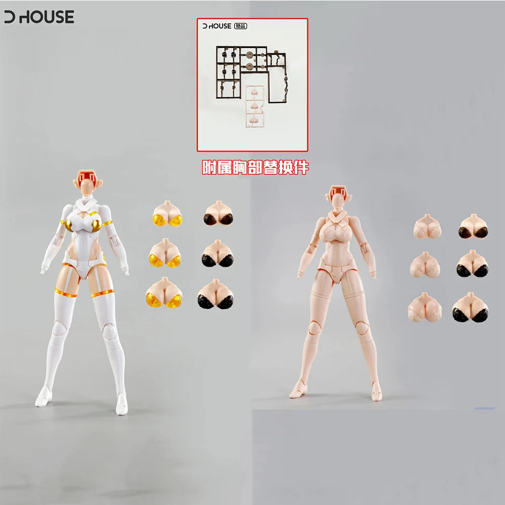 D House 1/12 White Flesh Compatible Shuya Susa No Man Girl Prime Body Accessory Bag Assembly Model