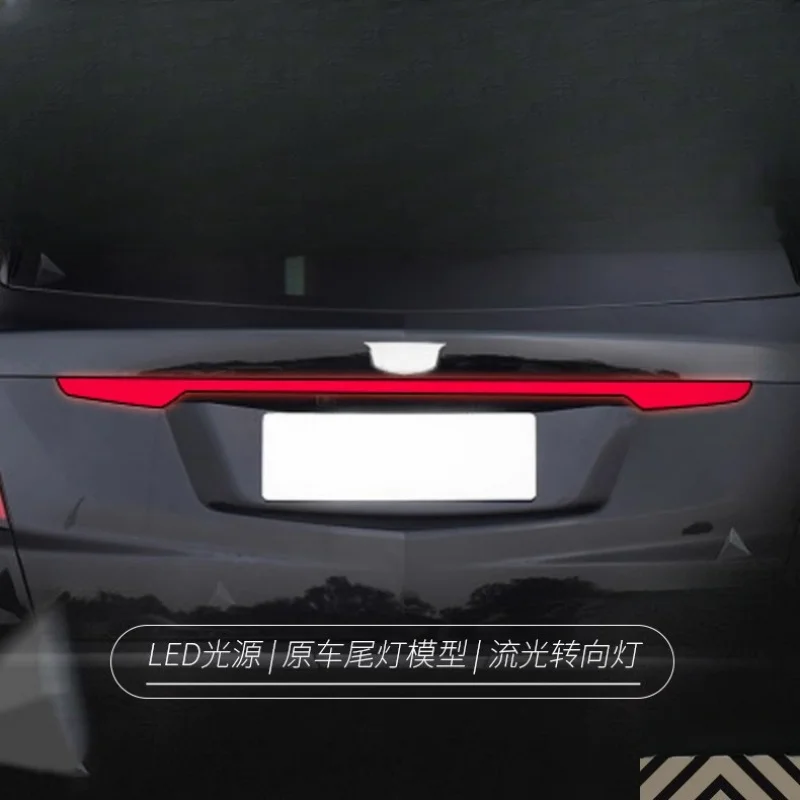 Suitable for Cadillac XT5 rear tailgate through-type tail light modification with LED running lights and sequential turn signals