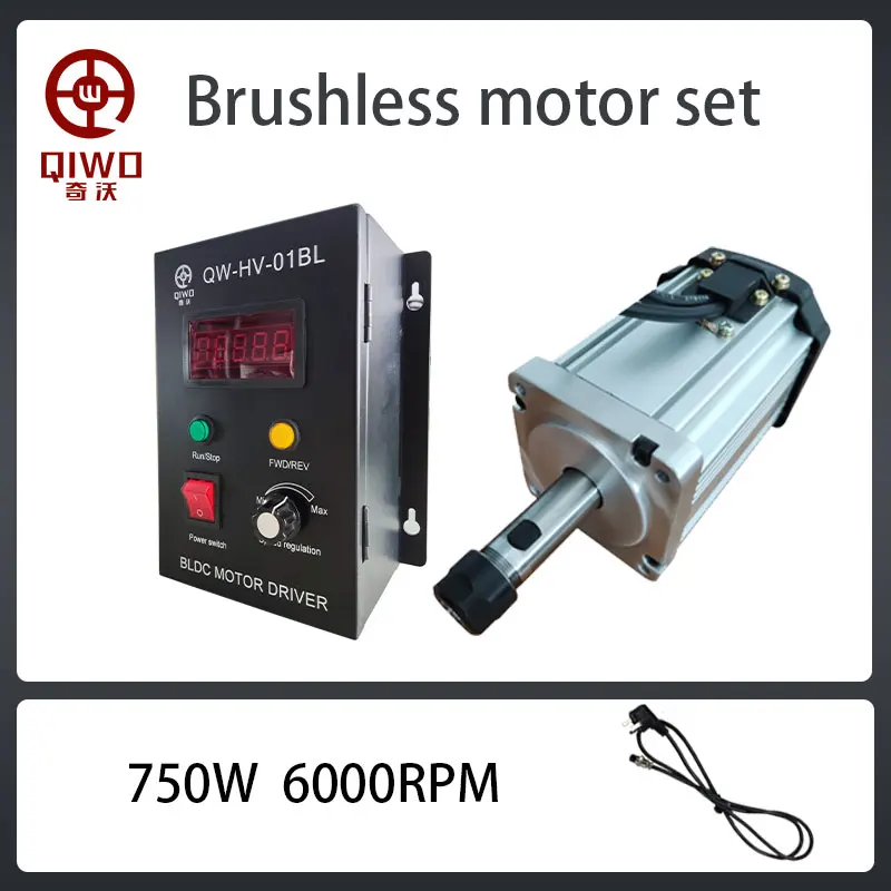 Brushless CNC Spindle Motor 750W 6000RPM with Hall Air-cooled Overall Output Shaft Motor for Milling Drilling Lathe Machine