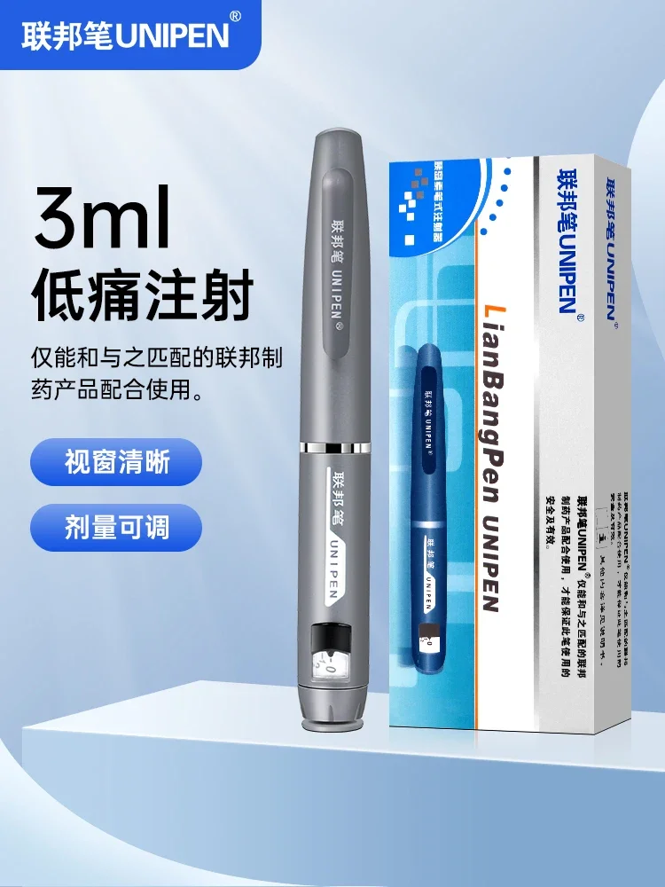 Pluma De Inyección De Insulina Glargine  Pluma Federal 3ml Pen  Scale 1