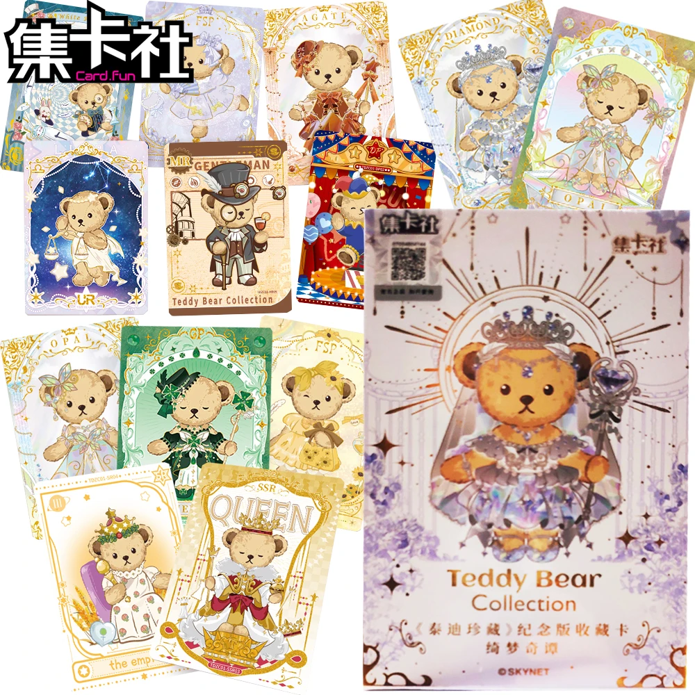 

Подлинная карта.fun, коллекционные карты с плюшевым мишкой, модный тренд, милый мультфильм, IP-роль, высокое качество, памятные периферийные карты, подарок