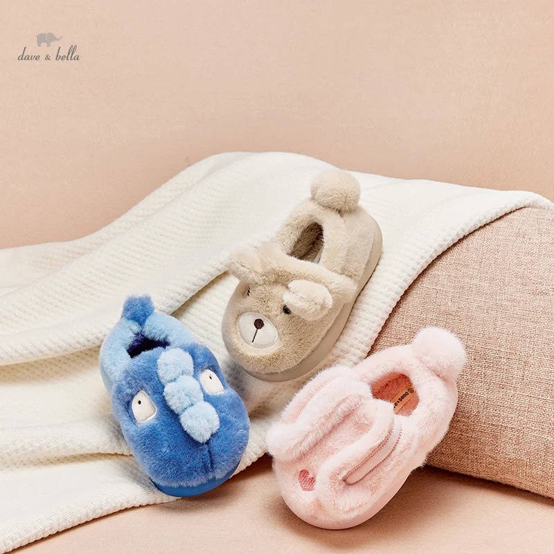 Dave Bella Children Plush Slippers Kid Cute Home Shoes Winter Warm Soft Children Slippers Baby Boys Girls DB4238341