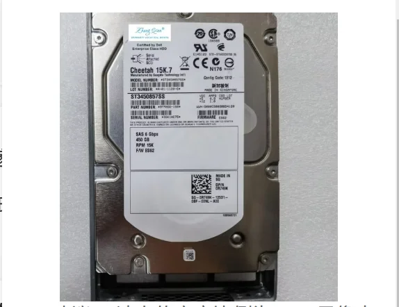 

For 0R749K 450G SAS 15K 3.5 R510 520 710 720 Server