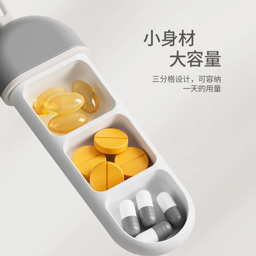 Travel Pill Organizer 3 Cells Portable Pill Box Silicone Carrying Rope Pocket Pill Case with Moisture-Proof Strip Small Medicine