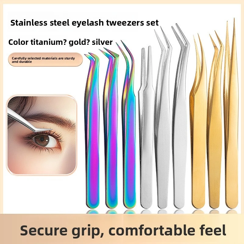 Golden Feather Blooming Lash Tweezers, Stainless Steel False Eyelash Extension Makeup Tweezers