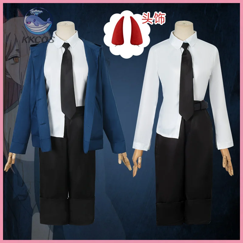 

Аниме бензопила Man Power косплей костюм наряды синий костюм рубашка галстук парик с коротким вырезом женский Хэллоуин Comic-con униформа KKCos