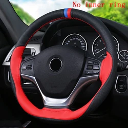 Anti-slip Soft Artificial Leather Car Steering Wheel Cover 38cm steering-wheel With Needles And Thread Auto Interior Accessories