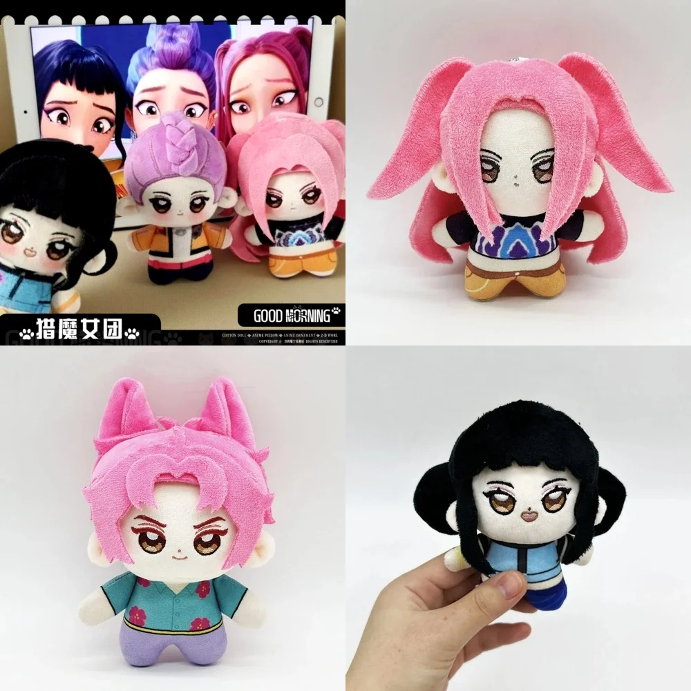 

Горячий фильм KPop Охотники на демонов RUMI、MIRA、ZOEY 10 см плюшевая кукла Охота на вампиров для девочек Групповая товары Мягкая игрушка Подарки