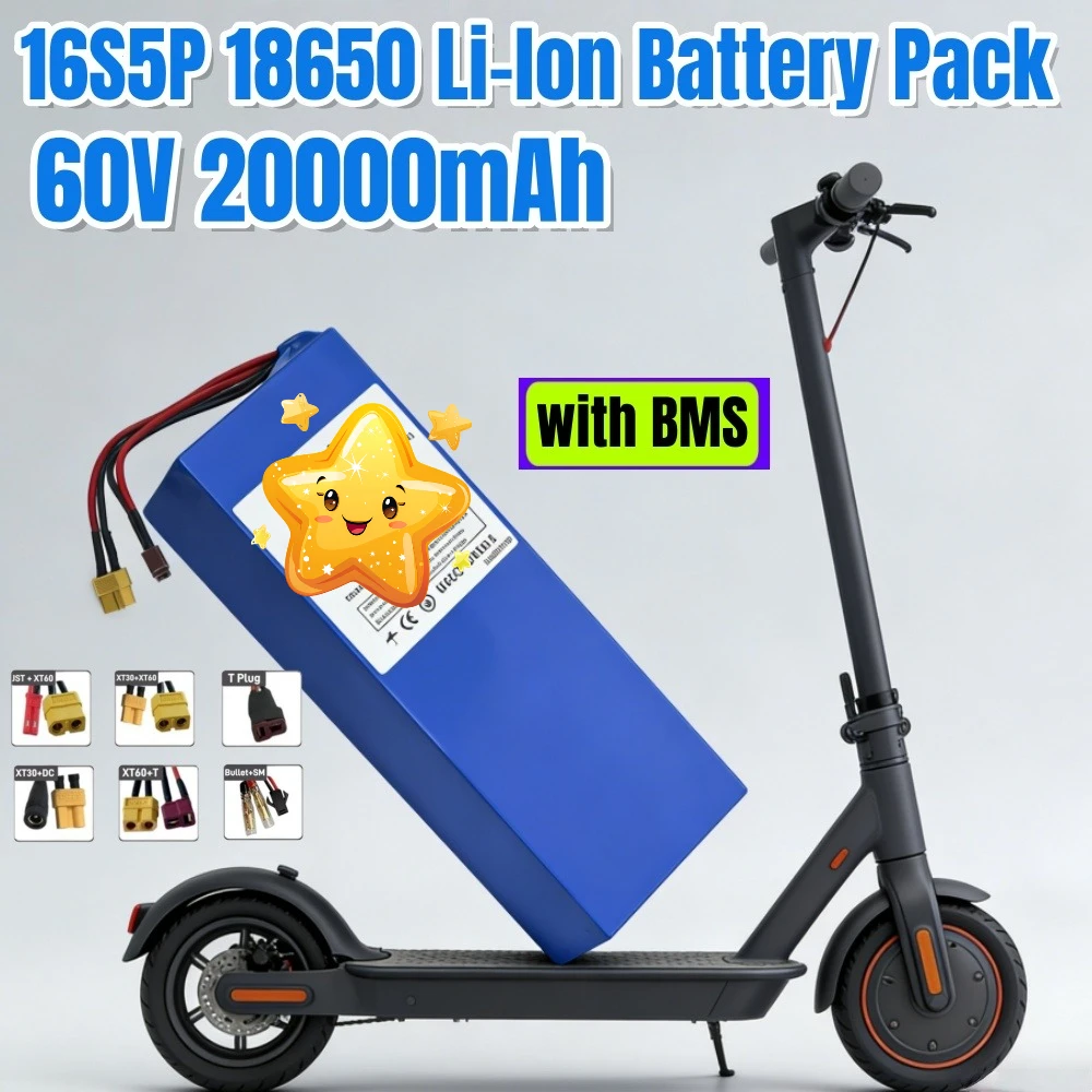 

3000W 60V lithium battery built-in BMS high-power lithium-ion battery pack 60V 20Ah battery 16S5P