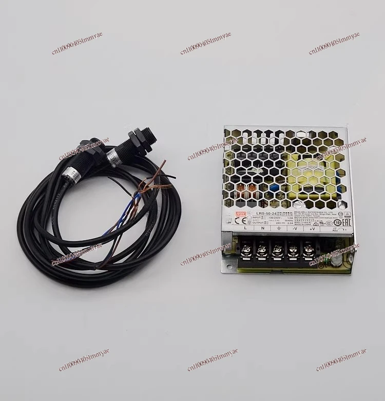 HHGK Bag Making Machine Control Touch Screen All-in-one Machine FX-2C Bag Making Machine Computer, Position Controller