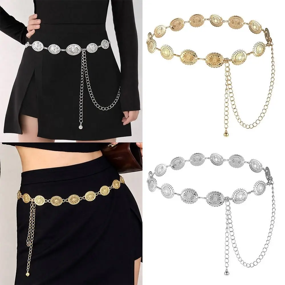 Vintage Gold Silver Waist Chain Metal Belt Adjustable Length Bohemian Belt Chain Belt