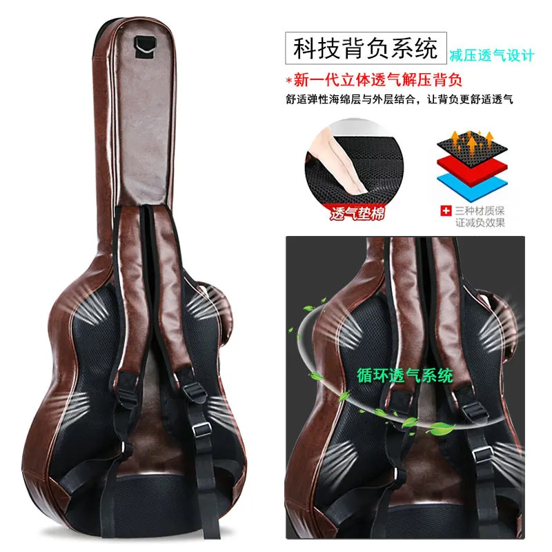 40/41 Inch PU Brown Guitar Case Acoustic Folk Guitar Gig Bag Cover With Shoulder Straps Waterproof Guitar Bag Backpack