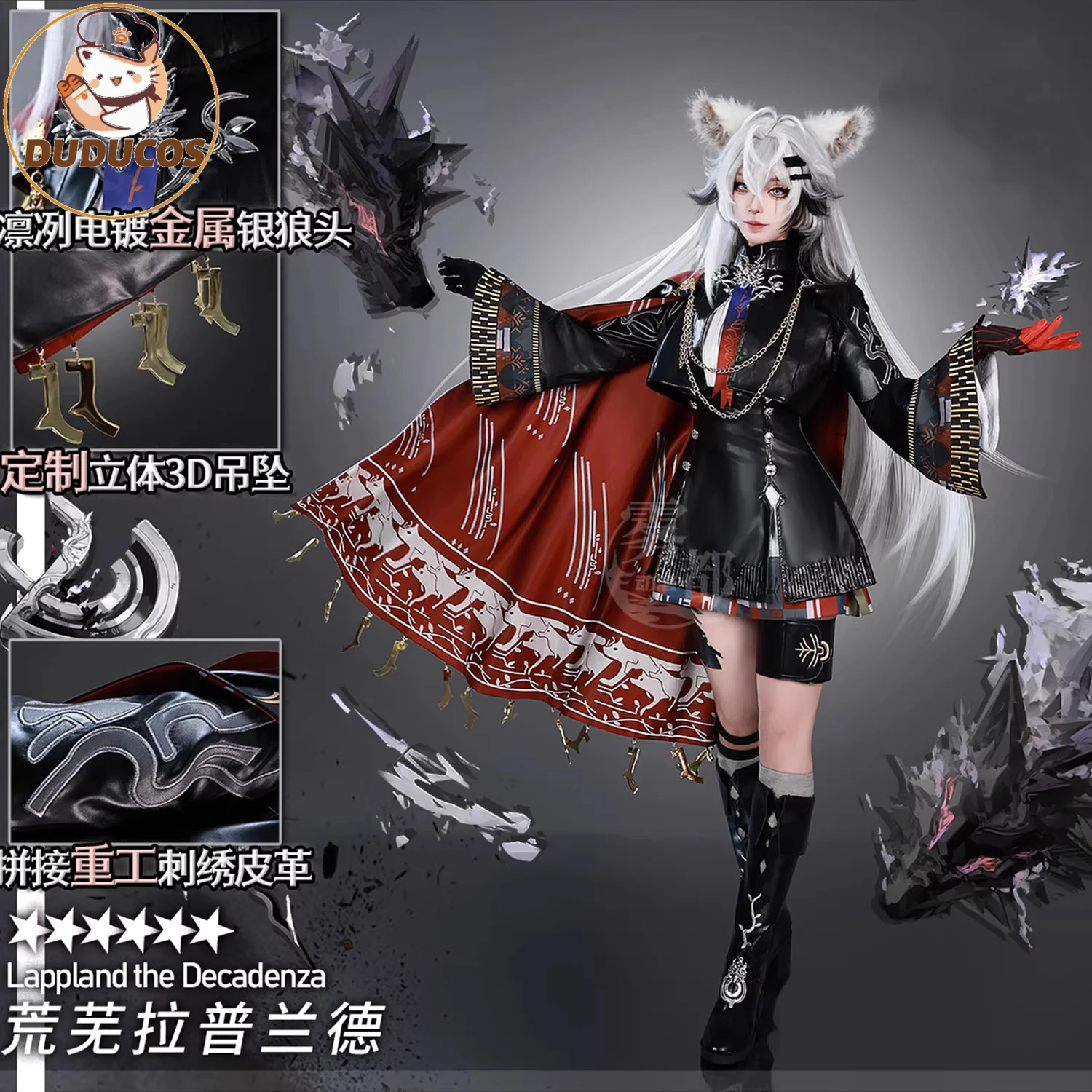 Lappland Saluzzo Cosplay Kostüm Spiel Arknights DUDU-SR Lappland Cosplay Perücke Ohren Damen Halloween Kostüm Perücke