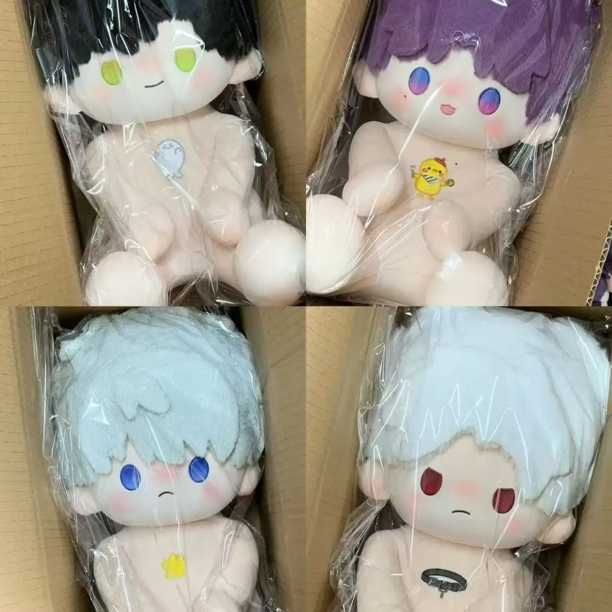 40CM Love and Deepspace Caleb Xavier Sylus Rafayel Sitting Posture Figure Plush Doll Body Dress Up Cotton Plushie Pillow Toy