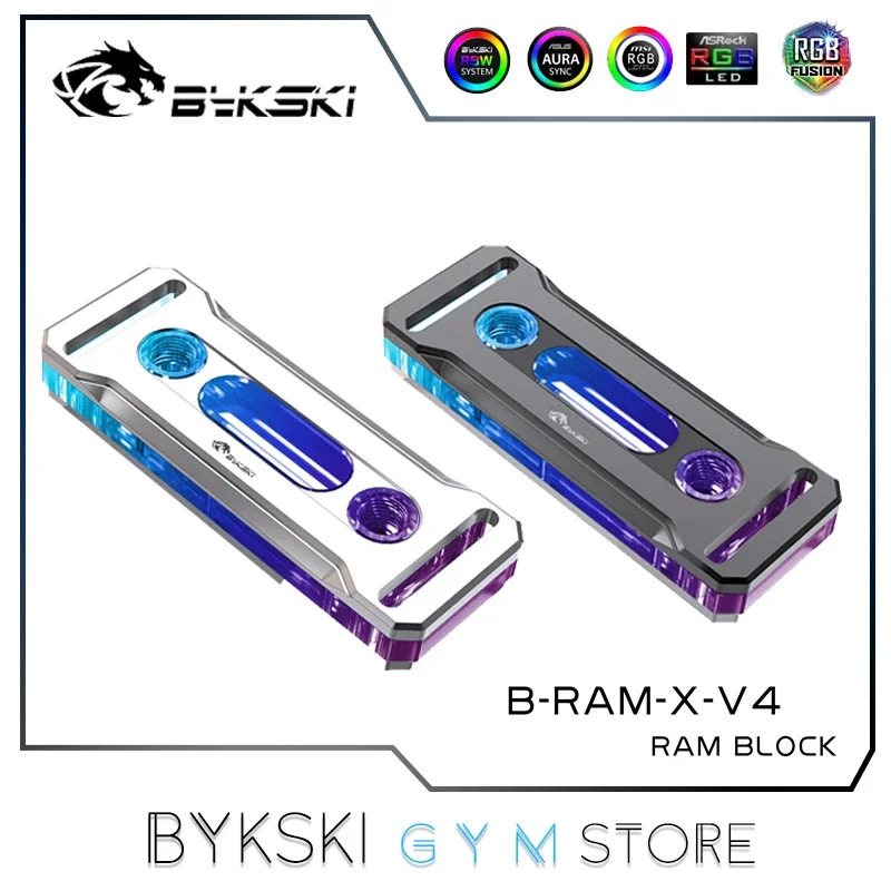 Bykski Copper Memory Water Block RGB, Support 2/4 Channels RAM Cooler Liquid Cooling Radiator, 5V/12V SYNC, B-RAM-X-V4