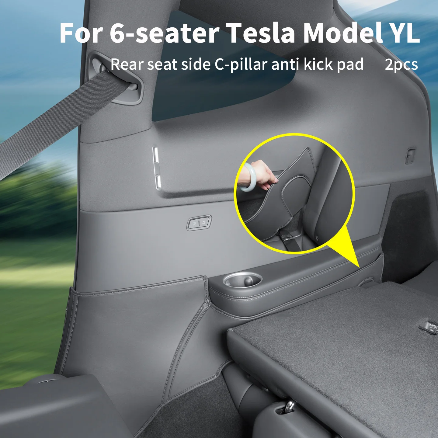 

Защитная накладка на заднюю дверь и C-стойку для 6-местной Tesla Model YL, защита от ударов на C-стойке сбоку третьего ряда сидений, 2 шт.